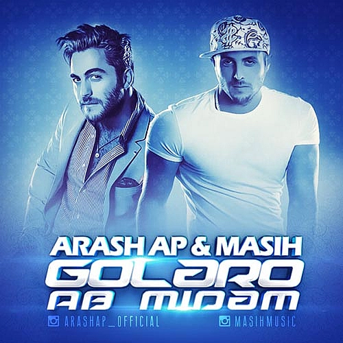Cover artwork for Golaro Ab Midam by Masih Arash Ap